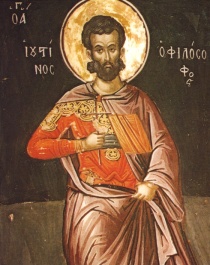 saint_justin_martyr_by_theophanes_the_cretan